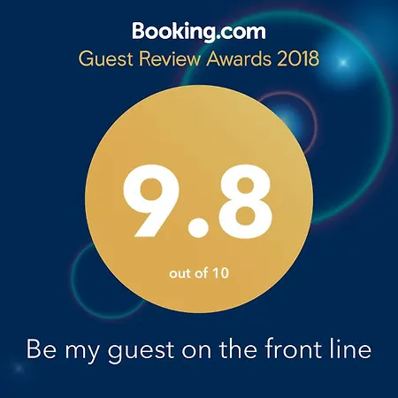 شقة Be My Guest On The Front Line *
